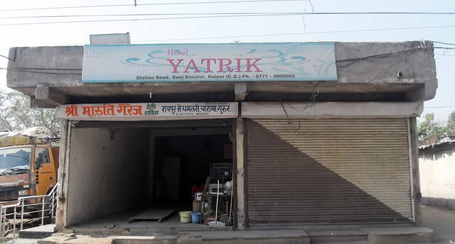Hotel Yatrik, Raipur 1